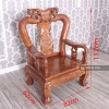 Bàn ghế gỗ cẩm lai tay 12 chạm đào