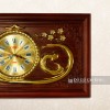 Tranh Đồng Hồ Gỗ Hương Chữ Lộc Ngang